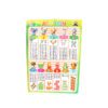Children's Educational Charts