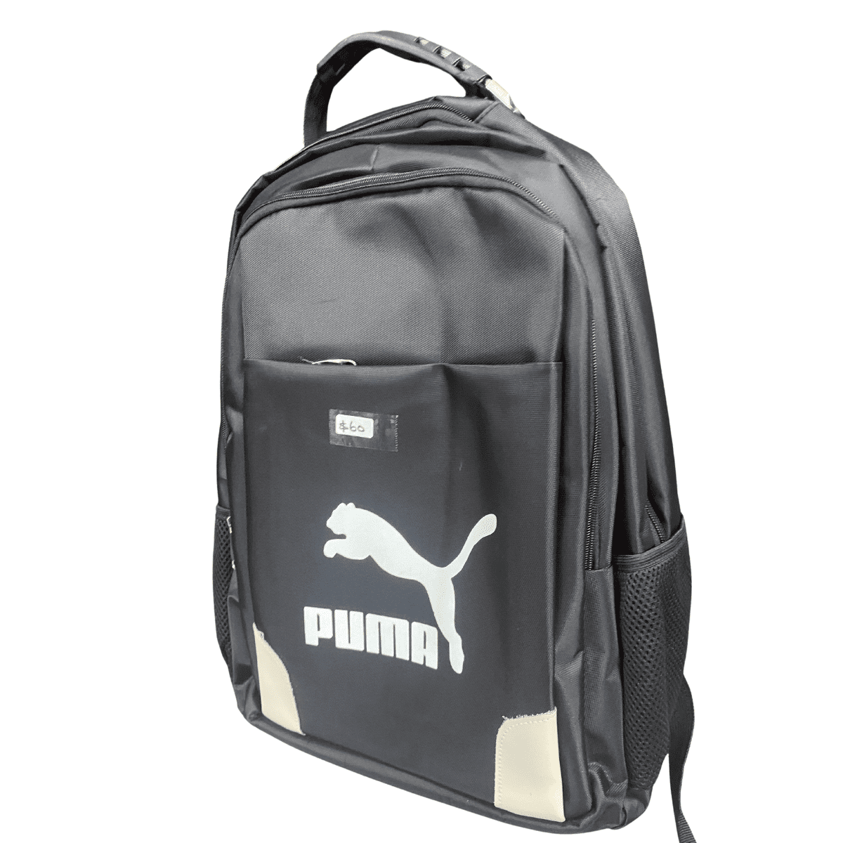 travelon classic backpack 16 x 12 x 6