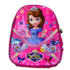School Bag