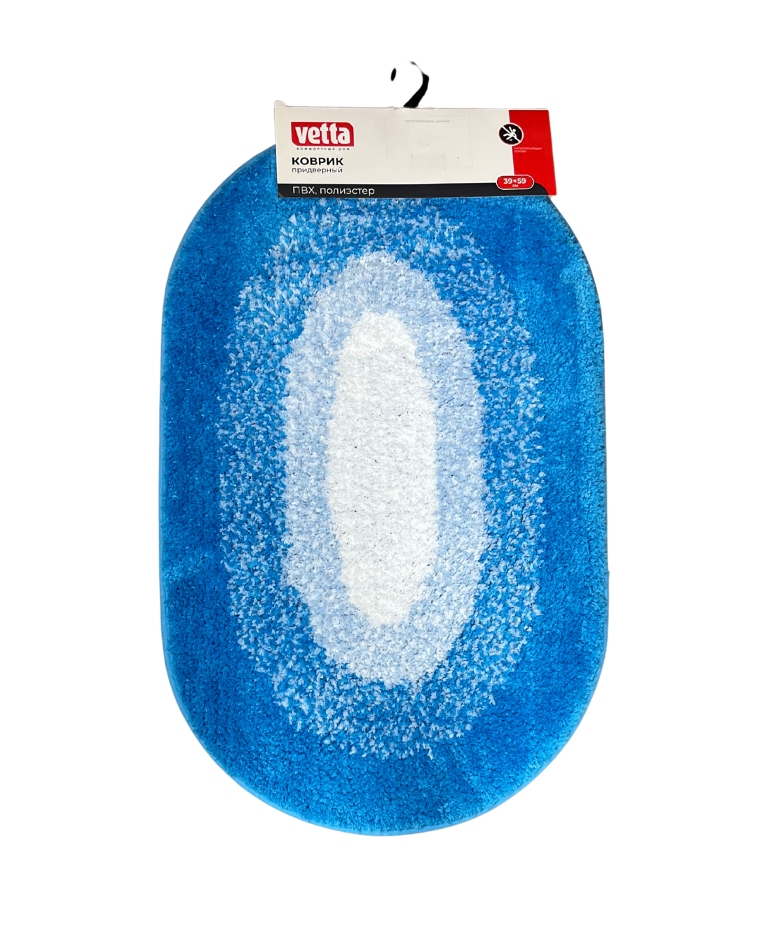 Oval Concentric Gradient Plush Non-Slip Floor Mat