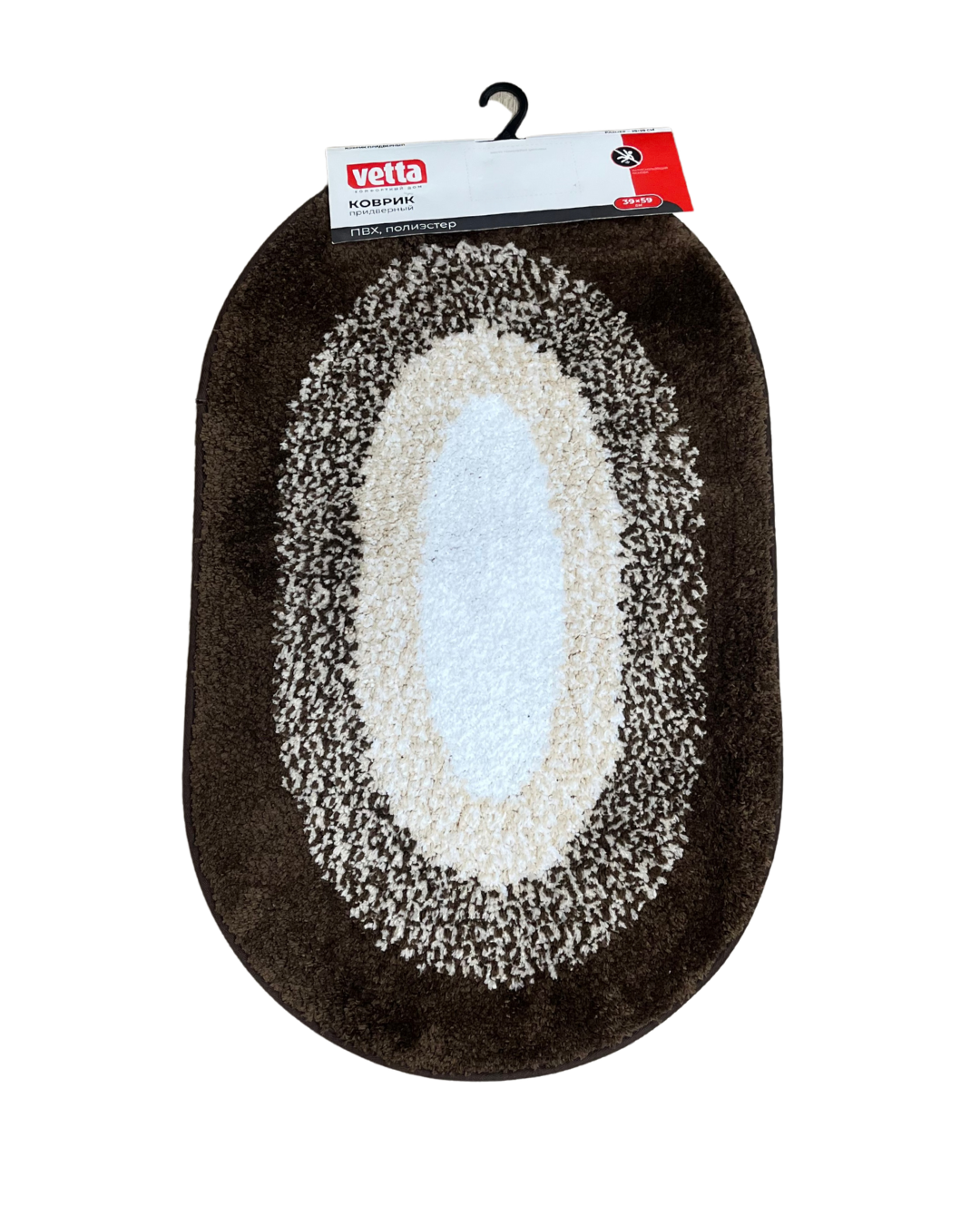 Oval Concentric Gradient Plush Non-Slip Floor Mat - Image 2