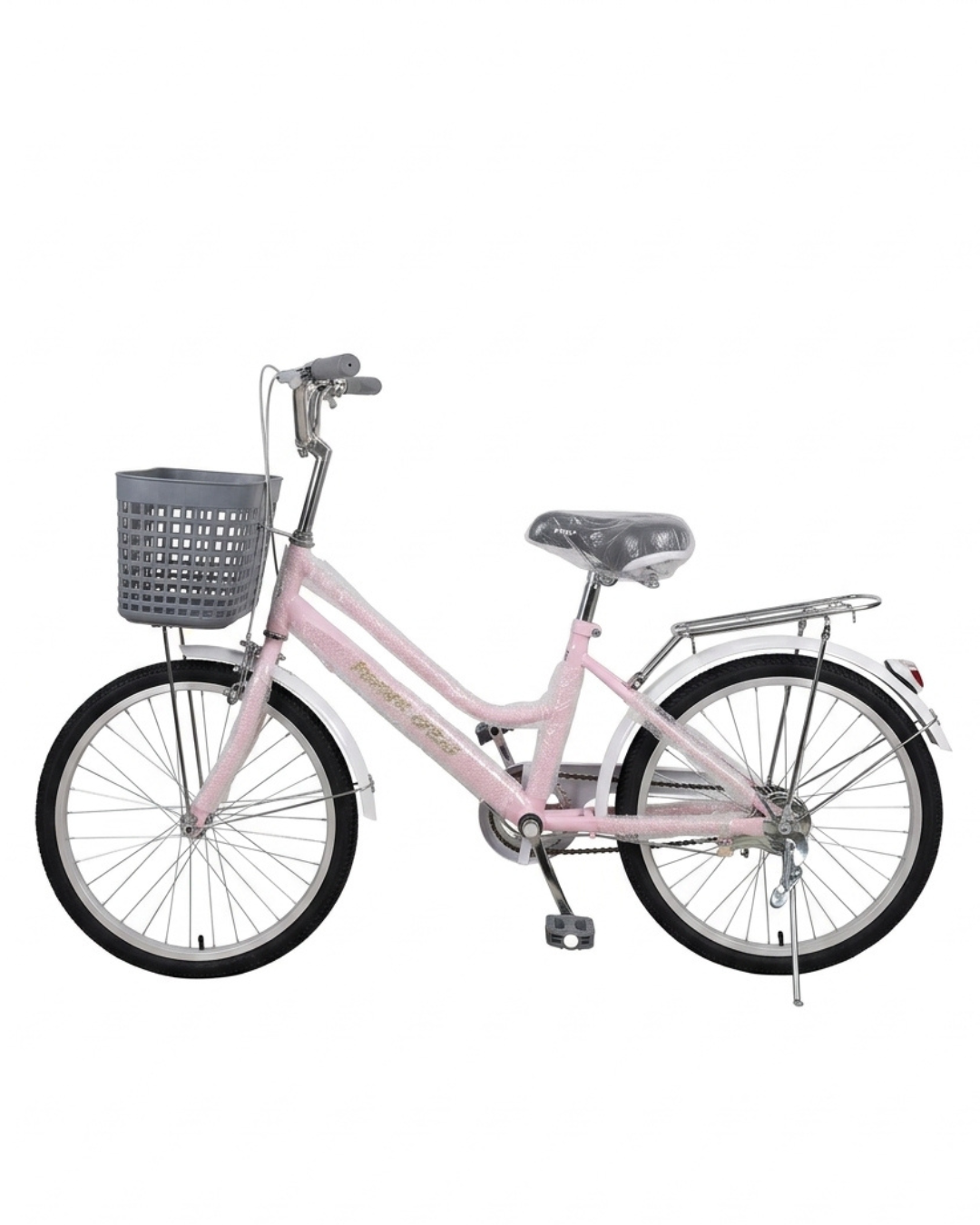 Bicycle - Image 2